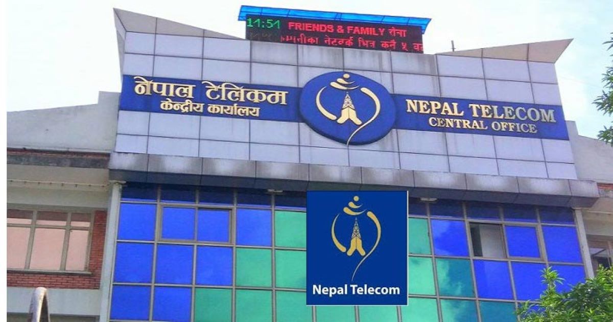 डिजिटल पहुँच पुर्‍याउन दुर्गम क्षेत्रमा सेवा विस्तार गर्दै टेलिकम
