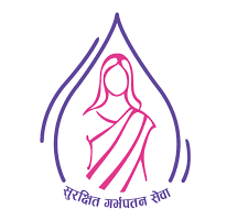 असुरक्षित गर्भपतनको जोखिम कम भएन