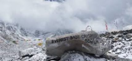आलेखः हिमाल आरोहणप्रति बढ्दो विदेशीको मोह