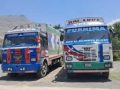 विद्युतीय चुरोट (भेप) प्रकरणमा शङ्कास्पद थप दुई व्यक्ति पक्राउ