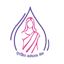 असुरक्षित गर्भपतनको जोखिम कम भएन