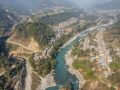 जलाशययुक्त आयोजना अगाडि नबढेकामा महालेखापरीक्षकको कार्यालयको प्रश्न जलाशययुक्त आयोजना अगाडि नबढेकामा महालेखापरीक्षकको कार्यालयको प्रश्न