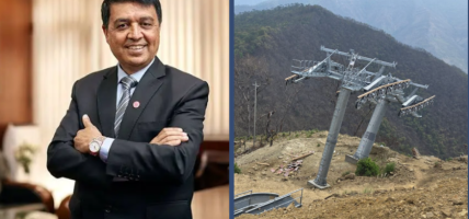 ५ अर्ब लगानी रहेको जालपादेवी केबलकार दुई महिनाभित्र सञ्चालनमा आउँदै