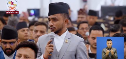 सोती लोकमार्ग सडक निर्माणमा ढिलाइ भएकोप्रति सरकारको ध्यानाकर्षण