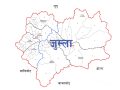 जुम्लाको जोगिबाँडामा पक्की पुल निर्माण गरिँदै