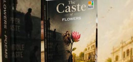 कविता सङ्ग्रह ‘द काष्ट अफ फ्लावर्स’ बजारमा