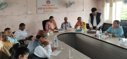 कर्णाली सरकार : बजेट निर्माणमा सन्तुलन कायम गर्न सुझाव