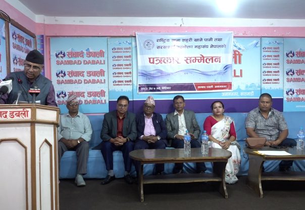 खानेपानीमा लाग्दै आएको २५ प्रतिशत आयकर हटाउनुपर्ने महासंघको माग खानेपानीमा लाग्दै आएको २५ प्रतिशत आयकर हटाउनुपर्ने महासंघको माग
