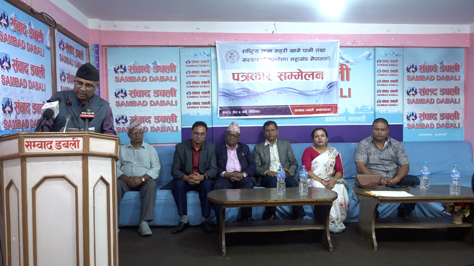 खानेपानीमा लाग्दै आएको २५ प्रतिशत आयकर हटाउनुपर्ने महासंघको माग