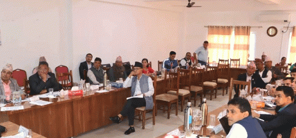कर्णालीका जनप्रतिनिधिसँग अन्तरसरकार सम्बन्धबारे छलफल