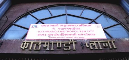 नमूना कार्यक्रमकाअन्तर्गत उद्यानमा मौरीपालन