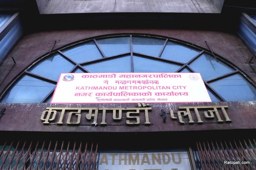 नमूना कार्यक्रमकाअन्तर्गत उद्यानमा मौरीपालन