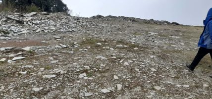 कालाञ्जरमा खगोल अध्ययन केन्द्र सञ्चालनको तयारी