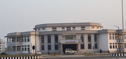 सहिद दशरथ चन्द स्वास्थ्य विश्वविद्यालयमा उपकुलपति छनोट प्रक्रिया अघि बढ्यो