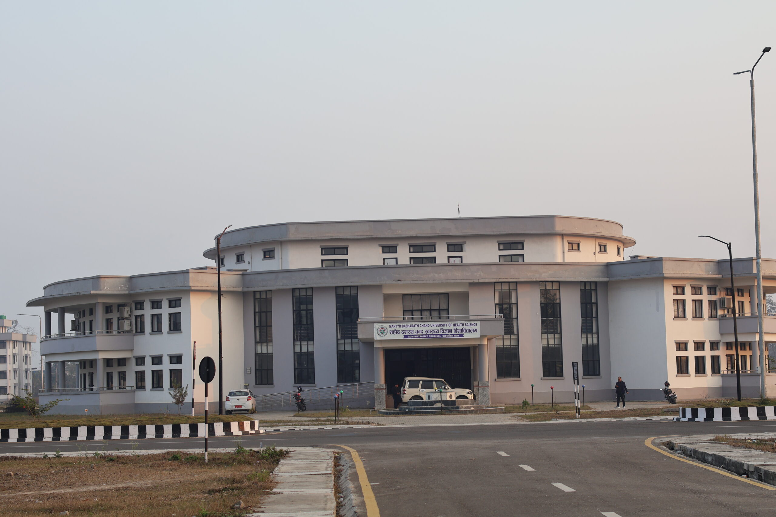 सहिद दशरथ चन्द स्वास्थ्य विश्वविद्यालयमा उपकुलपति छनोट प्रक्रिया अघि बढ्यो