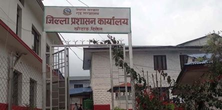 ‘तीन दिनभित्र अतिक्रमित जग्गाको विवरण उपलब्ध गराउनु’ : जिल्ला