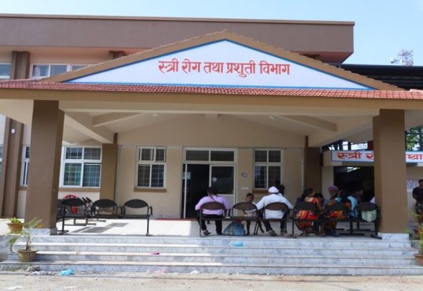 सेवा विस्तार गर्दै कोशी अस्पताल सेवा विस्तार गर्दै कोशी अस्पताल