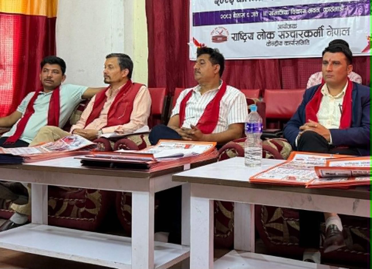 लोक संगीतमा अश्लीलता बढेको भन्दै कारबाही गर्न राष्ट्रिय लोक सञ्चारकर्मी नेपालको माग