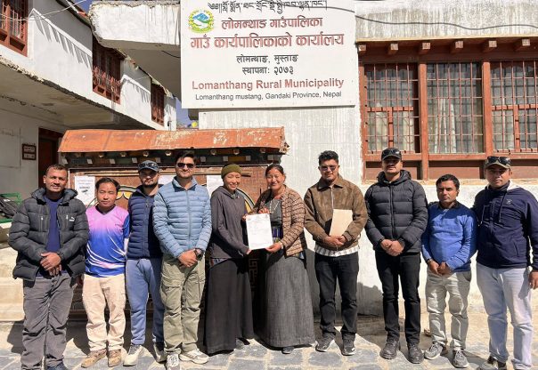 मुस्ताङको लोमान्थाङ गाउँपालिकामा कर सेवा सुरु मुस्ताङको लोमान्थाङ गाउँपालिकामा कर सेवा सुरु