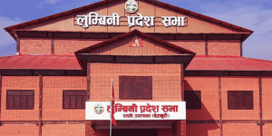 लुम्बिनी सरकारः एमालेका मन्त्रीले दिए राजीनामा