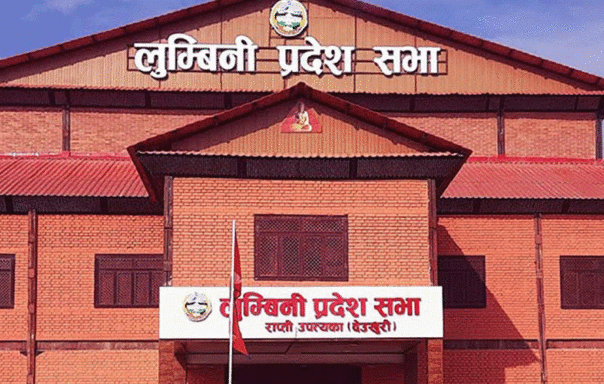 उत्पादन र रोजगारी केन्द्रित बजेट ल्याउँदै लुम्बिनी प्रदेश उत्पादन र रोजगारी केन्द्रित बजेट ल्याउँदै लुम्बिनी प्रदेश