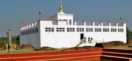 ‘लुम्बिनीको माटो, समृद्धिको बाटो’ अभियान घोषणा