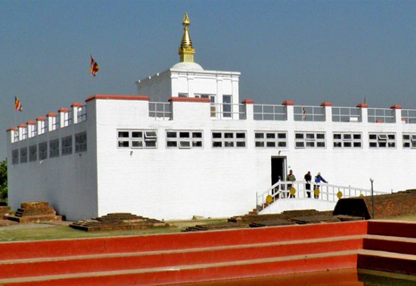 ‘लुम्बिनीको माटो, समृद्धिको बाटो’ अभियान घोषणा