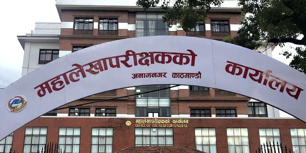 तेइस करोड ७७ लाख खानीको ‘रोयल्टी’ तत्काल उठाउन निर्देशन