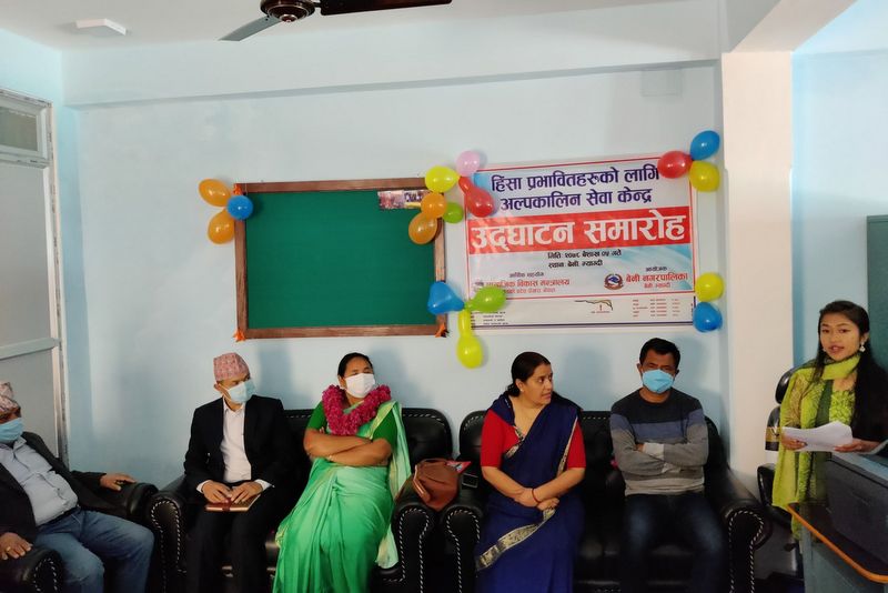 हिंसापीडित महिलाका लागि प्रभावकारी बन्दै ‘अल्पकालीन सेवा केन्द्र’
