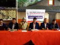 नेपाल मोबाइल व्यवसायी महासंघको तेस्रो महाधिवेशन जेठ १ र २ गते काठमाडौंमा हुने