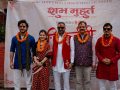 सिनेमा ‘चिरञ्जीवी भव’ को शुभमुहूर्त
