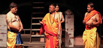 कान्तिपुर ‘थिएटर’मा महाभारत नाटक