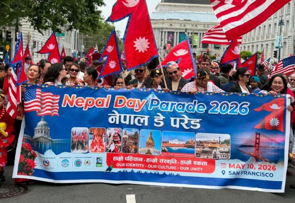नेपाल चिनाउन क्यालिफोर्नियामा ‘नेपाल उत्सव’