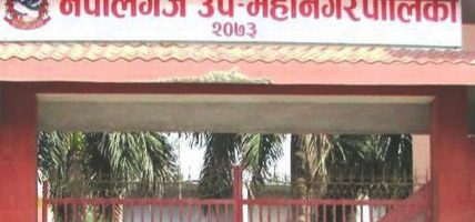 आवास बिमा कार्यक्रम : विपद्का बेला नागरिकको सहारा बन्दै