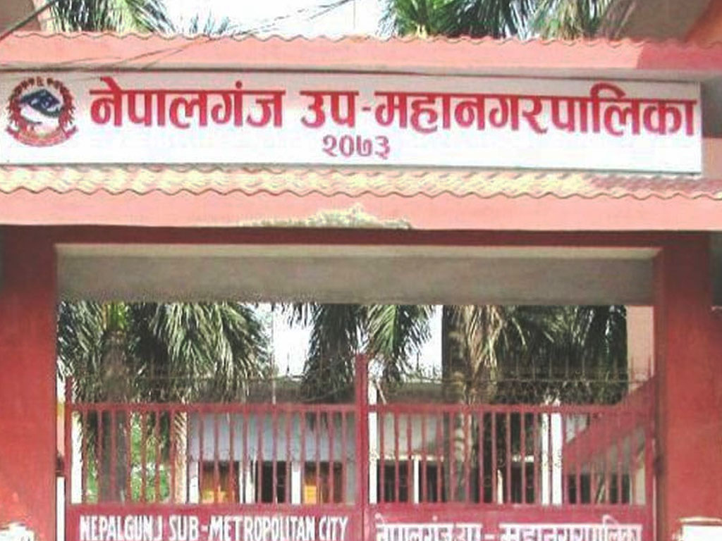 आवास बिमा कार्यक्रम : विपद्का बेला नागरिकको सहारा बन्दै