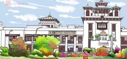 ‘प्रतिनिधिसभा निर्वाचन–२०८२ सफल बनाउन सबैको भूमिका महत्वपूर्ण’
