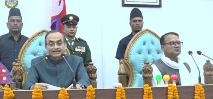 ‘मेड इन मधेस, समृद्ध प्रदेश’नारा सहित मधेश प्रदेश सरकारको ल्यायो नीति तथा कार्यक्रम
