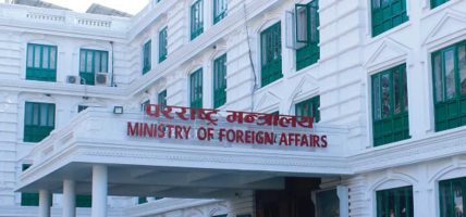 प्रधानमन्त्रीको अभिव्यक्ति ‘सीमा वारपारको जग्गा भोगाधिकार’सँग सम्बन्धित छ: परराष्ट्र