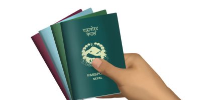 बाँकेका पाँच जनालाई घर घरमा राहदानी वितरण