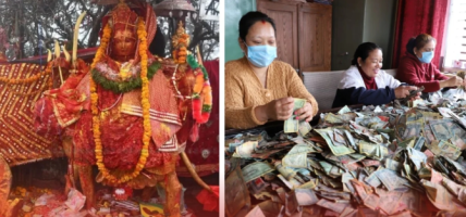 पाथीभराको भेटी एक करोड छ लाख
