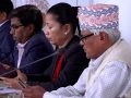 भूमिहीनमाथि अमानवीय व्यवहार भएको दुई संसदीय समितिको निष्कर्षः सम्बन्धित मन्त्रालयसँग छलफल गरिने