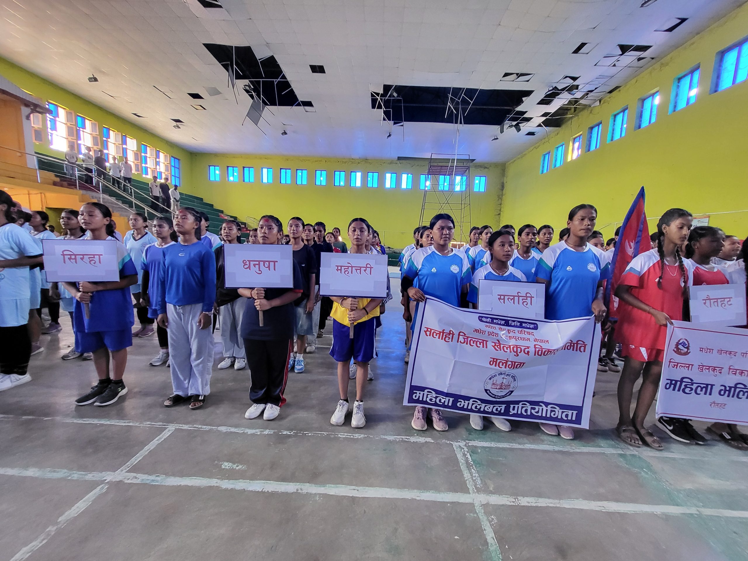 मधेश प्रदेशमा पहिलो पटक एकसाथ १९ वटा खेलको प्रदेश स्तरीय प्रतियोगिता सुरु