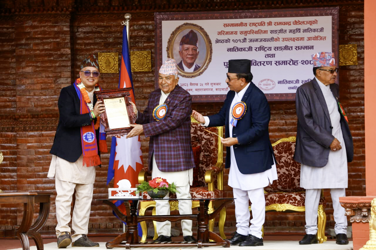 राष्ट्रपतिद्वारा नातिकाजी राष्ट्रिय संगीत सम्मान तथा पुरस्कार वितरण