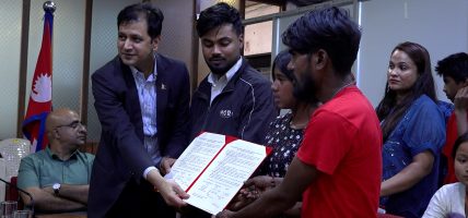 होल्डिङ सेन्टरमा रहेका बालबालिकाका लागि आवाससहित अध्ययनको व्यवस्था