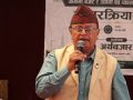 उत्पादन र प्रविधिमैत्री नीति बिना आर्थिक आत्मनिर्भरता सम्भव छैन : वरिष्ठ उपाध्यक्ष सुर्य कँडेल उत्पादन र प्रविधिमैत्री नीति बिना आर्थिक आत्मनिर्भरता सम्भव छैन : वरिष्ठ उपाध्यक्ष सुर्य कँडेल