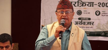 उत्पादन र प्रविधिमैत्री नीति बिना आर्थिक आत्मनिर्भरता सम्भव छैन : वरिष्ठ उपाध्यक्ष सुर्य कँडेल