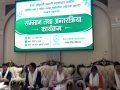 आदिवासी अधिकार र राज्यको दृष्टिकोणबारे सांसदहरूको धारणा, प्रभावकारी कदम चाल्न सरकारसँग आग्रह आदिवासी अधिकार र राज्यको दृष्टिकोणबारे सांसदहरूको धारणा, प्रभावकारी कदम चाल्न सरकारसँग आग्रह