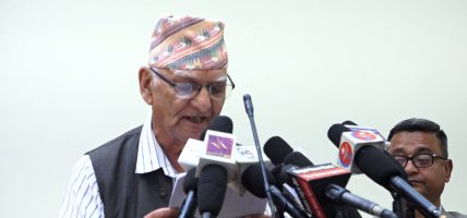 संविधान संशोधन जनसहभागितामूलक र राष्ट्रिय हितअनुकूल हुनुपर्छ : चित्रबहादुर केसी
