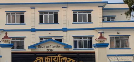 तस्करी नियन्त्रणमा रौतहट प्रहरीको अभियान : एकै महिनामा ४६ लाख बढी राजस्व संकलन