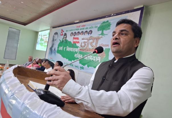 काँग्रेसलाई नयाँ ऊर्जा दिन जरा अभियान : महामन्त्री पौडेल